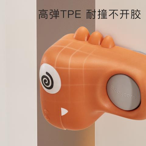 Babycare 安全门挡防夹手门卡儿童防关门神器防风防撞硅胶门夹门阻 图片 4