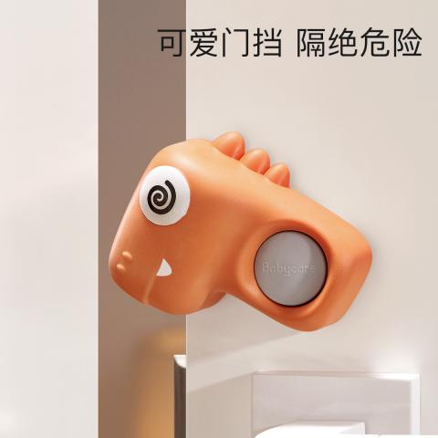 Babycare 安全门挡防夹手门卡儿童防关门神器防风防撞硅胶门夹门阻 图片 2
