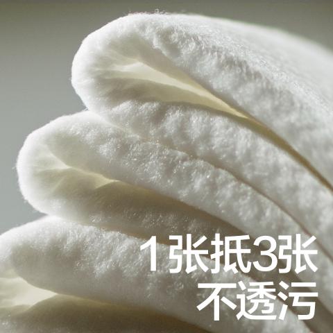 bc babycare babycare婴儿手口湿巾纸小包便携式新生儿专用宝宝实惠6抽*6包 图片 3