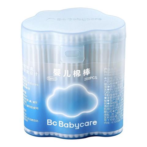 bc babycare babycare婴儿棉签新生儿掏耳家用儿童宝宝一次性双头云朵棉棒 图片 1