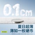 Babycare 【品牌直供 安心品质】【试用装】air pro夏日纸尿裤S-L码4片 图片 2