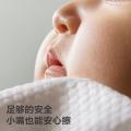 bc babycare 婴儿手口湿巾宝宝湿纸巾成人可用紫盖湿巾10抽 图片 4
