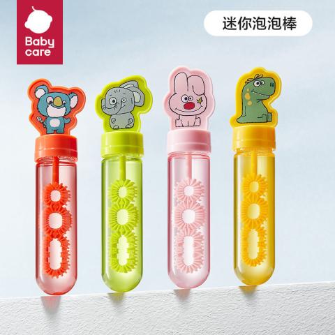 bc babycare 迷你泡泡棒儿童手持宝宝玩具婴儿吹泡泡水男女孩吹泡水 图片 1