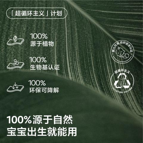 bc babycare 湿巾婴儿手口加厚成人可用湿纸巾80抽*3包 图片 5
