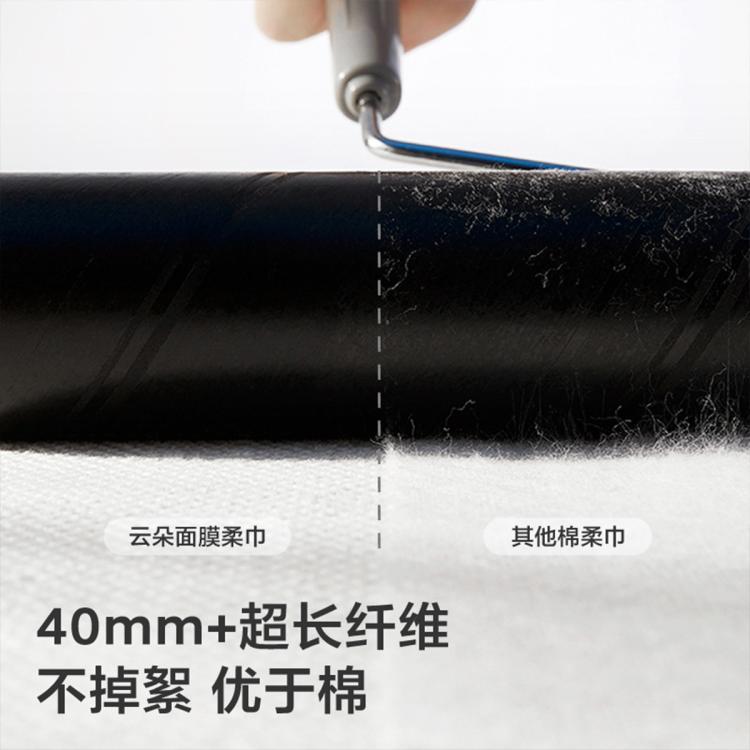 bc babycare 【干湿两用】小熊巾宝宝加厚绵柔巾面膜柔巾婴幼儿专用80抽