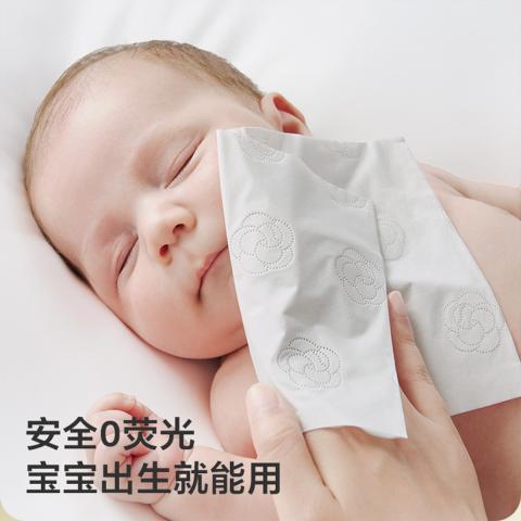 bc babycare 山茶保湿纸巾新生婴幼儿童专用云柔巾宝宝乳霜纸20抽 图片 5
