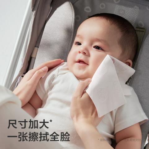 bc babycare 山茶保湿纸巾新生婴幼儿童专用云柔巾宝宝乳霜纸80抽 图片 6