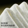 bc babycare 山茶柔巾婴幼儿儿童一次性洗脸巾超柔加厚成人可用80抽 图片 5