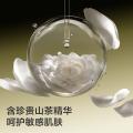 bc babycare 山茶柔巾婴幼儿儿童一次性洗脸巾超柔加厚成人可用80抽 图片 4