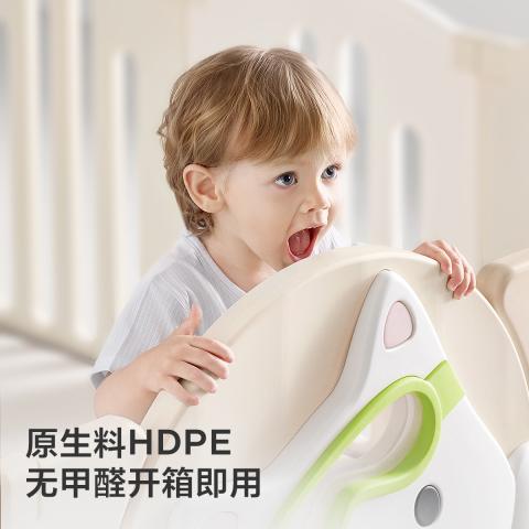 bc babycare 西高地游戏围栏婴儿防护栏宝宝地上爬爬垫儿童家用客厅成长游乐园 图片 3