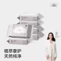 bc babycare 婴儿手口湿巾宝宝湿纸巾成人可用橙盖湿巾20抽