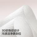bc babycare 婴儿手口湿巾宝宝湿纸巾成人可用橙盖湿巾20抽 图片 4