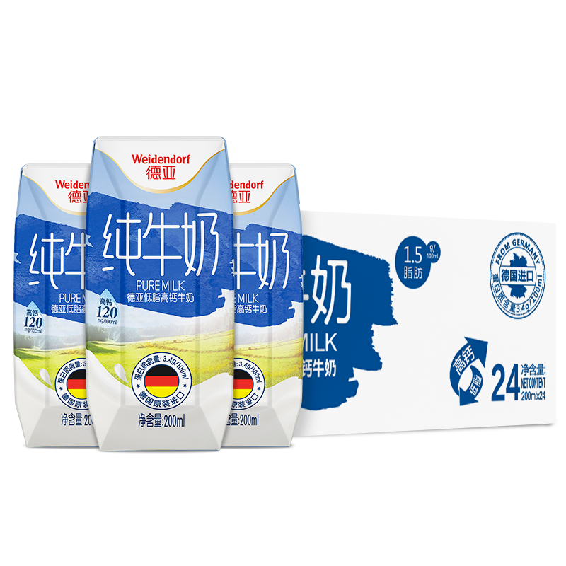 ŷ޽ڵӪѧ200ml*24װ48Ԫ