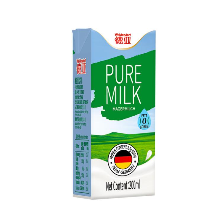德亚 【脱脂牛奶】欧洲原装进口德亚脱脂纯牛奶200ml*30盒学生早餐奶