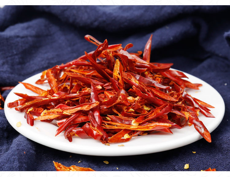 古松 调料 干辣椒丝 火锅烹炒底料45g*3 二十年品牌
