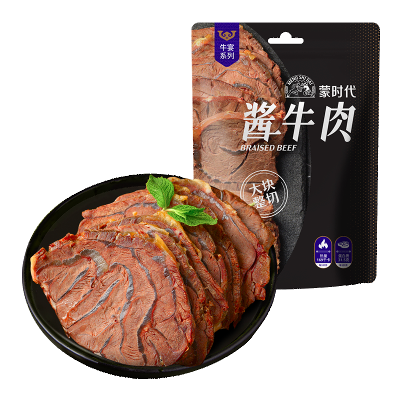 ɹŽţزʳ±ţʳСװţ100g338Ԫ