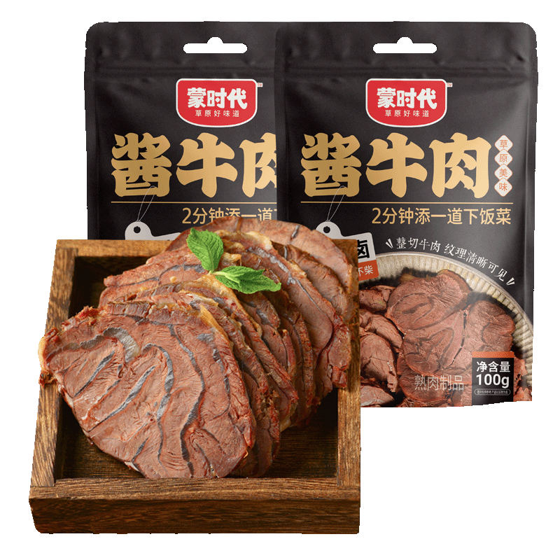 ʱ ɹŽţزʳ±ţʳСװţ