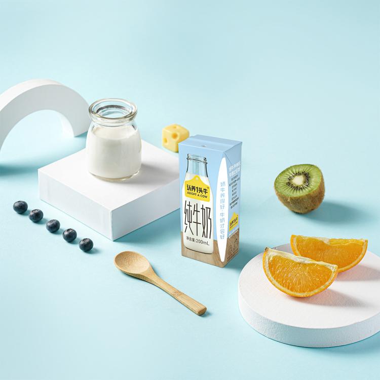 认养一头牛 【3提纯奶】200ml*10入*3提纯牛奶纯奶早餐奶学生