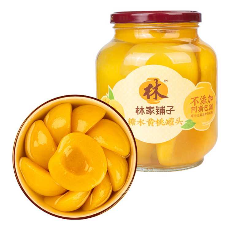 ּ 1000gҹͷ  ˮͷ 2װ ΨƷ13.9Ԫ