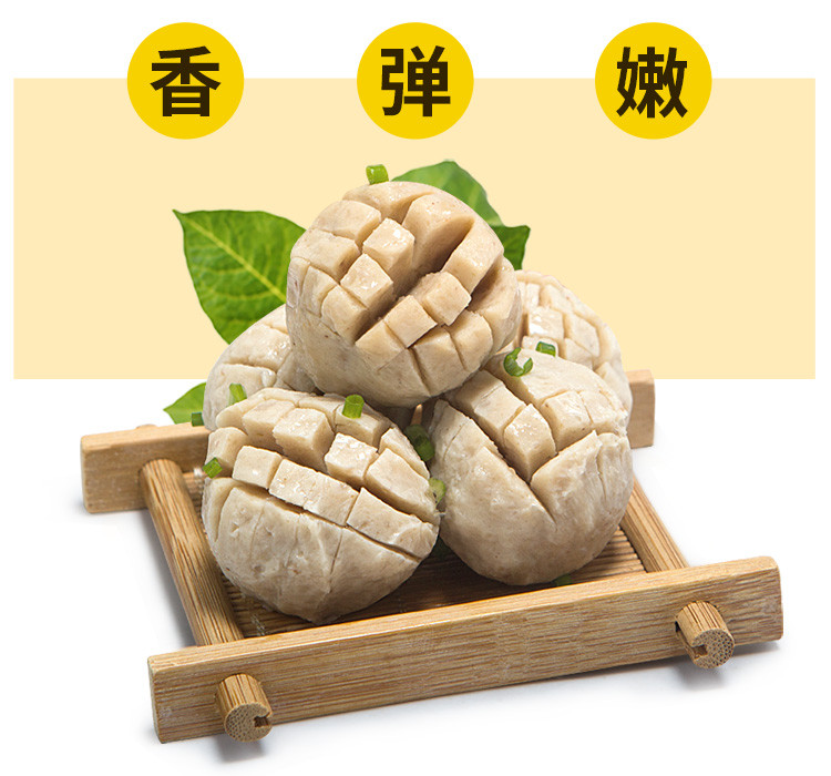 开花猪肉丸瘦肉丸500g火锅肉丸子材料关东煮麻辣烫的食材批发