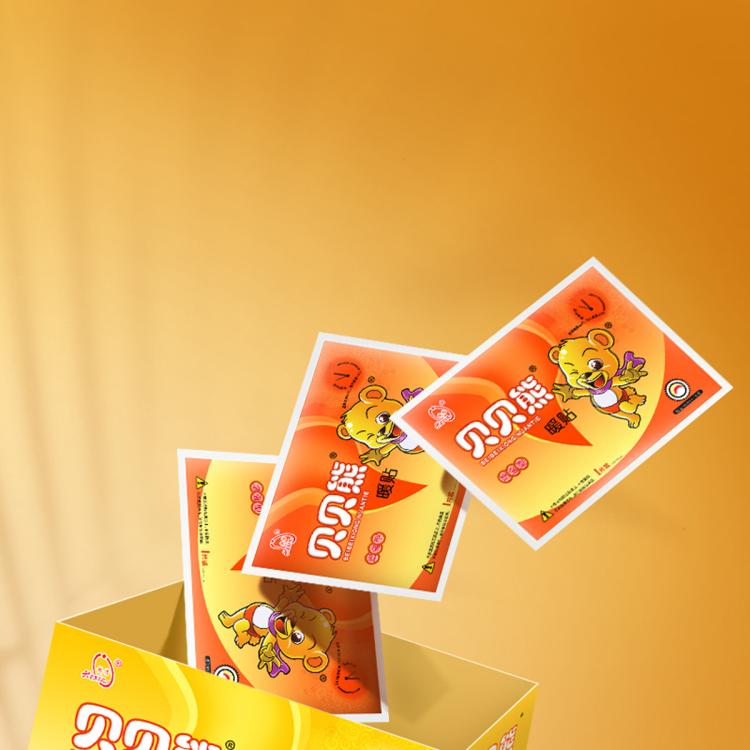 贝贝熊 中文暖贴礼盒装宝宝暖贴自发热宝宝贴热帖暖身贴保暖贴