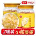 红棉 一级小粒黄冰糖罐装 纯正老冰糖纯甘蔗多晶冰糖厨房调味冰糖