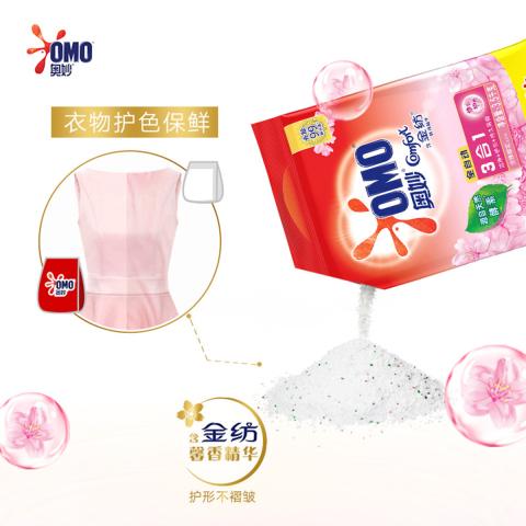 奥妙 【洁净护色又留香】奥妙3合1含金纺樱花香洗衣粉3.5kg*2 图片 6