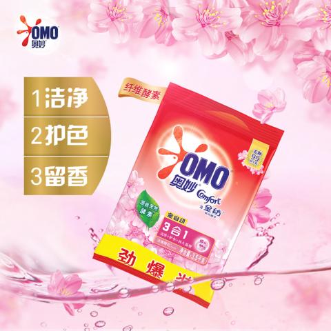 奥妙 【洁净护色又留香】奥妙3合1含金纺樱花香洗衣粉3.5kg*2 图片 4