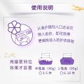 金纺 【超值囤货 持久留香】金纺清香柔软防静电柔顺剂8kg 图片 7