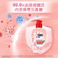 奥妙 【真菌血渍说拜拜】奥妙酵素内衣洗衣液除菌去异味300G*2瓶 图片 4