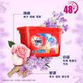 奥妙 【凝珠真三效】三合一浓缩留香洗衣凝珠18颗*3盒+洗衣液400g*1 图片 2