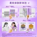 金纺 【超值囤货】金纺防静电衣物护理柔顺剂 2.5kgx2 图片 3