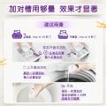 金纺 【护衣防静电】金纺花香衣物柔顺剂2.5kg*2香香软软防静电 图片 5
