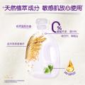 金纺 衣物柔顺剂亲肤系列纯净温和/型色防褶皱起球持久留香4kg*2 图片 4