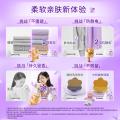 金纺 【超值囤货 持久留香】金纺清香柔软防静电柔顺剂8kg 图片 4