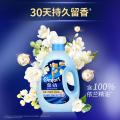 金纺 【护衣防静电】金纺花香衣物柔顺剂2.5kg*2香香软软防静电 图片 2
