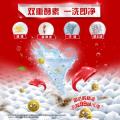 奥妙 【超值囤货】洗衣液近16.4斤含金纺洁净去污除菌除螨含补充装 图片 8