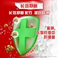 奥妙 【99%污渍 一冲即净】奥妙除菌除螨/深层洁净洗衣液3kg/瓶 图片 4