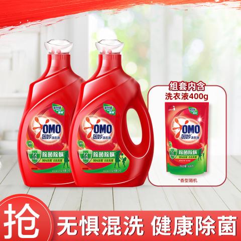 奥妙 【99%污渍 一冲即净】奥妙除菌除螨/深层洁净洗衣液3kg/瓶 图片 1