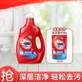 奥妙 99污渍 一冲即净奥妙除菌除螨深层洁净洗衣液3kg瓶