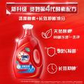 奥妙 【99%污渍 一冲即净】奥妙除菌除螨/深层洁净洗衣液3kg/瓶 图片 2