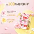 奥妙 【超值囤货】洗衣液近16.4斤含金纺洁净去污除菌除螨含补充装 图片 5