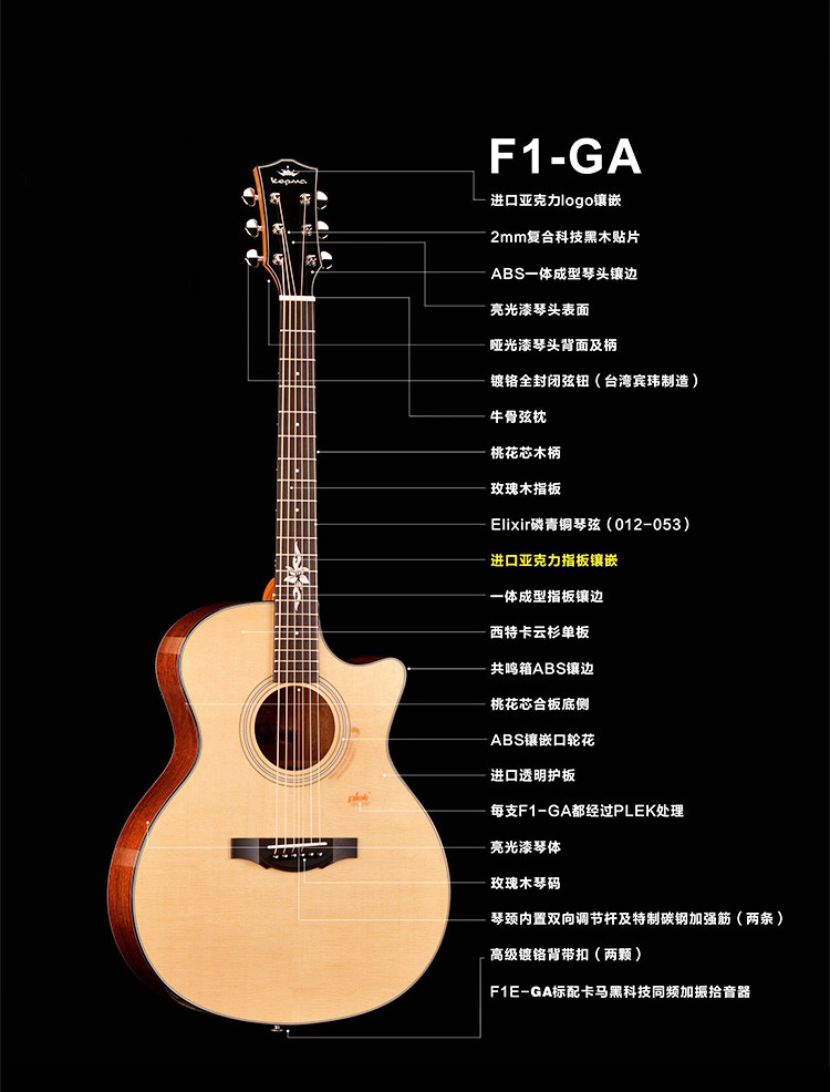 卡马f1-d/f1-ga单板民谣吉他指弹吉它jita原木色圆角41英寸
