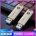 惠普 惠普优盘大容量USB3.1高速u盘手机电脑两用车载u盘学生办公