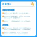 惠普 【当日发货】新款无线蓝牙音响高音质迷你便携户外小音箱重低音炮 图片 9