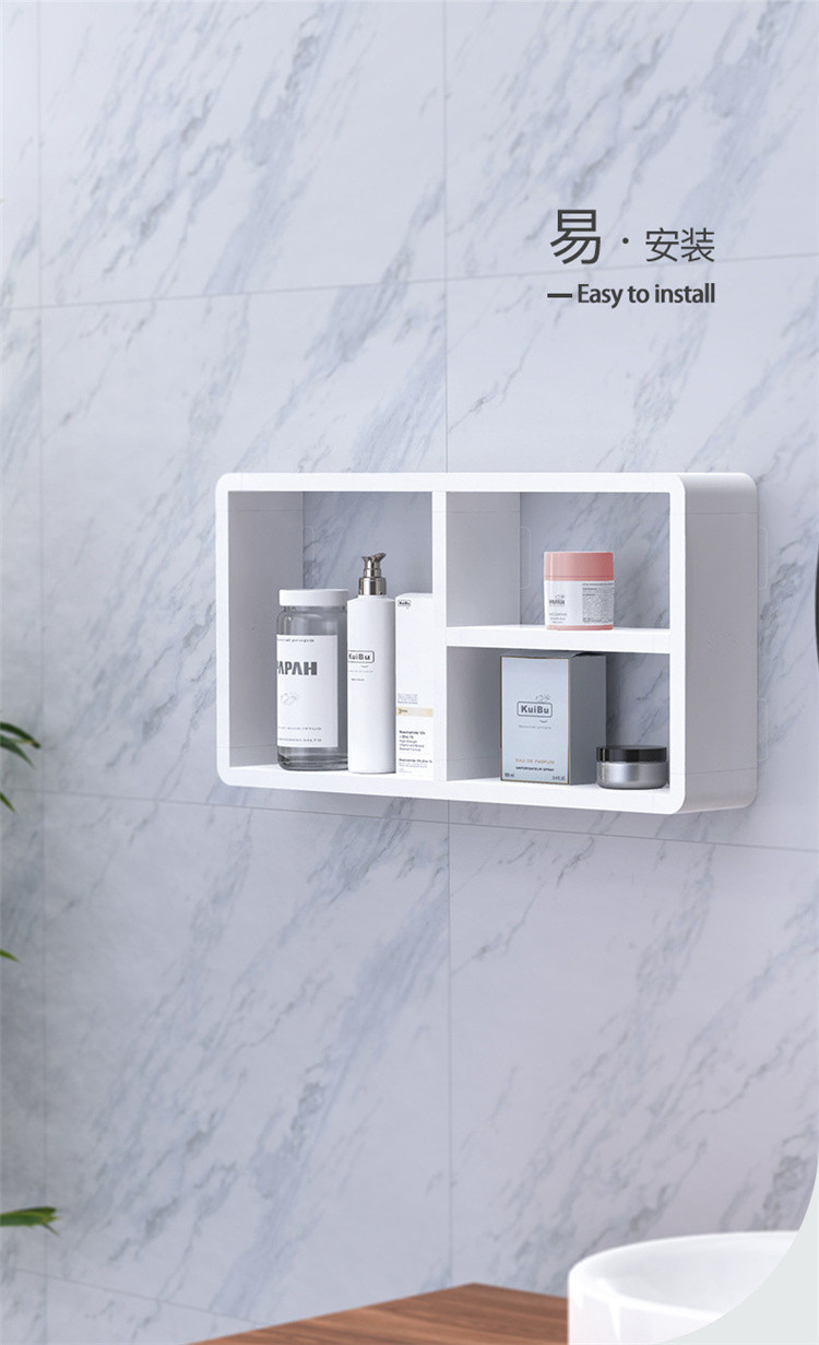 浴室置物架洗手间墙壁挂架卫生间搁板收纳层板防水多层组合整理架