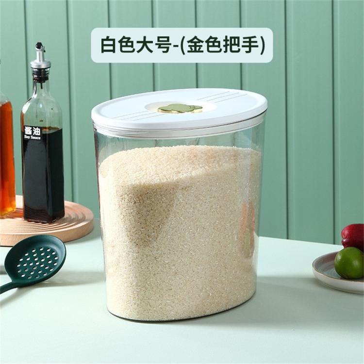 商品缩略图 2