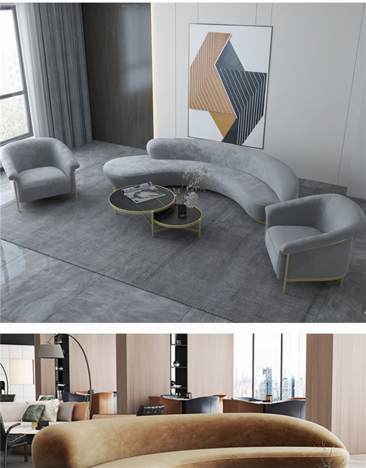 北欧弧形沙发轻奢现代简约圆弧沙发转角异形网红酒店大厅创意沙发