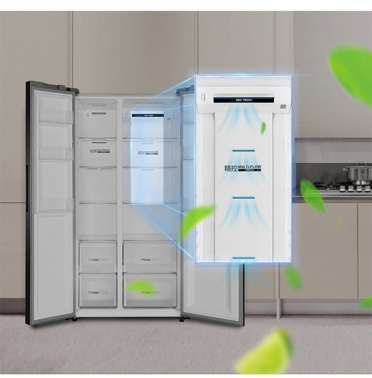 海尔冰箱539升对开门两门变频风冷无霜家用双门大容量bcd-539wdco