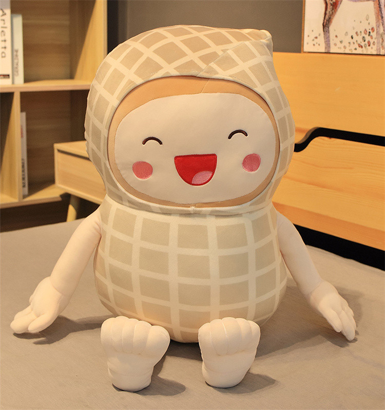 毛绒玩具长胳膊花生玩偶可爱超萌睡觉抱枕女孩床上超软抱枕懒人